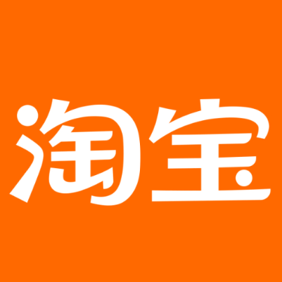 昂仁淘宝云仓一件代发，淘宝菜鸟电子面单快递仓储代发