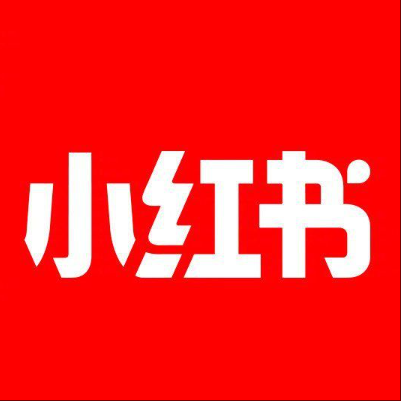  昂仁小红书云仓一件代发，小红书电子面单快递仓储代发