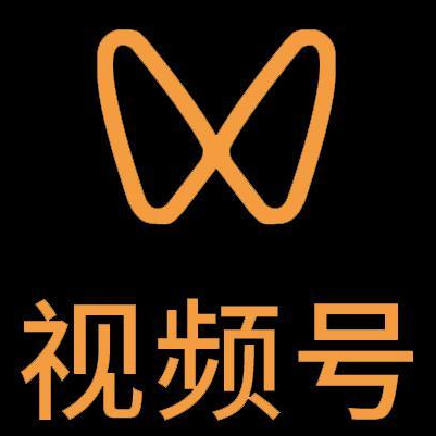 昂仁微信视频号多云仓一件代发，微信视频号电子面单快递仓储代发